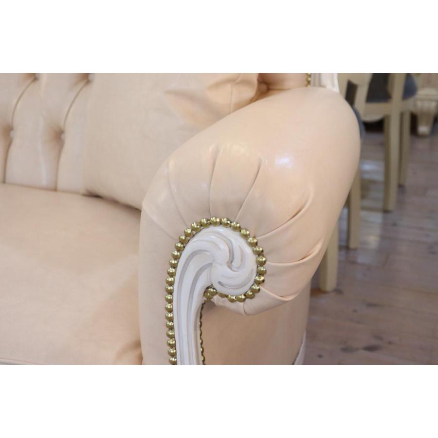 イタリア 2人掛け ソファ ピンクレザー 合皮 ホワイト 猫脚 2人用 2P