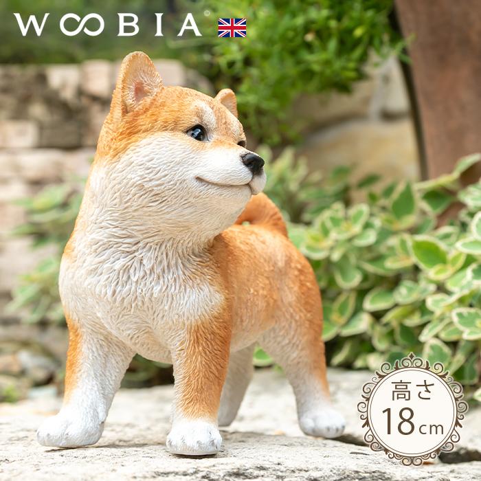 犬 置物 ガーデニング 雑貨 ガーデン オーナメント オブジェ 〔 柴犬