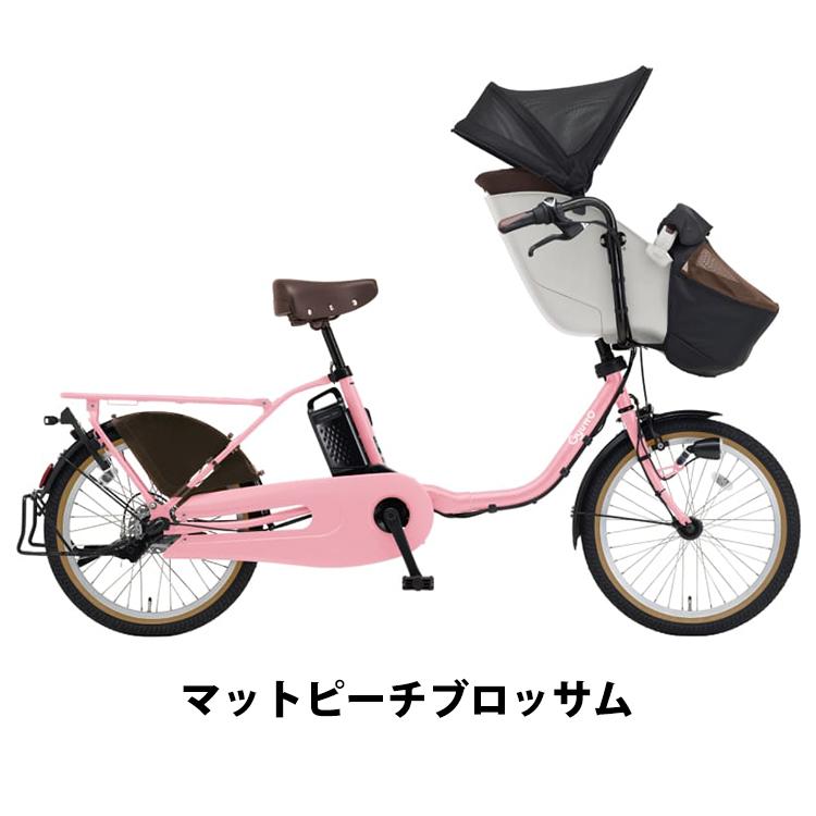 Panasonic（パナソニック） 電動自転車 子供乗せ 2025年モデル ギュッ