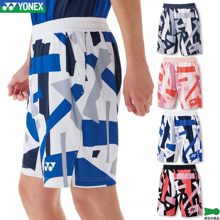 YONEX（ヨネックス） バドミントン ニットハーフパンツ 15203 メンズ