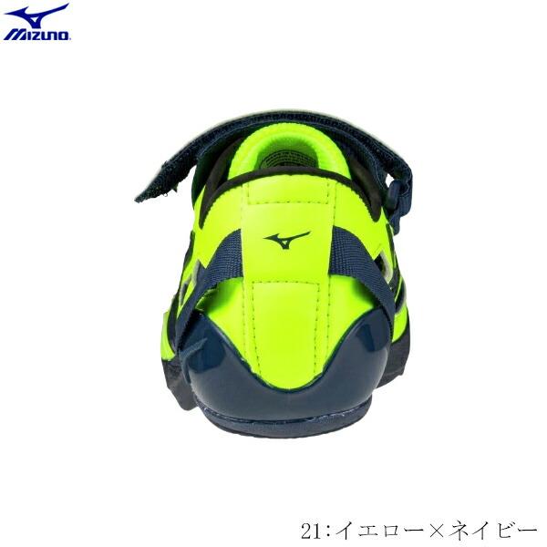 MIZUNO（ミズノ） 陸上スパイク クロノインクス ネオ CHRONO INX NEO