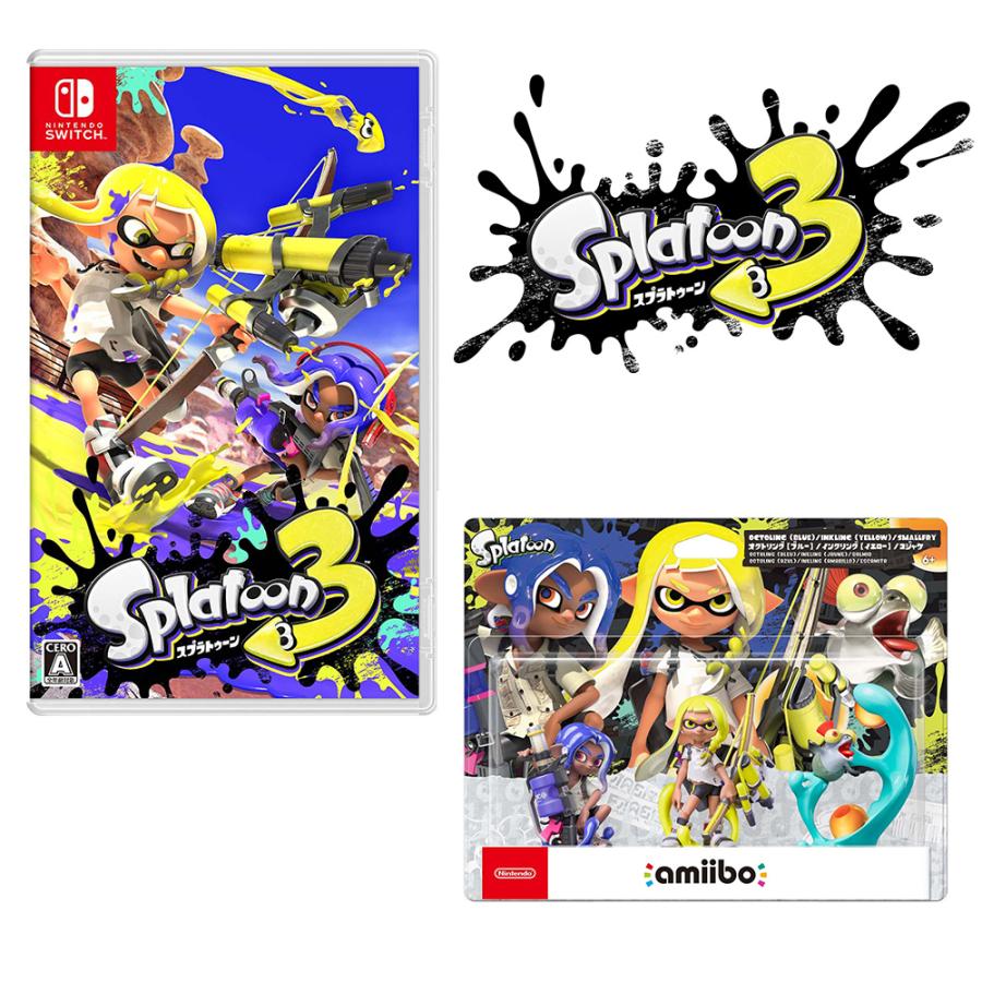 任天堂（Nintendo） Splatoon3 (スプラトゥーン3)ソフト ＋ amiibo