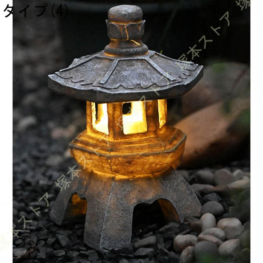日本の屋外庭園 ソーラーランタン 樹脂像 和風 四角 四足 古燈籠 灯篭