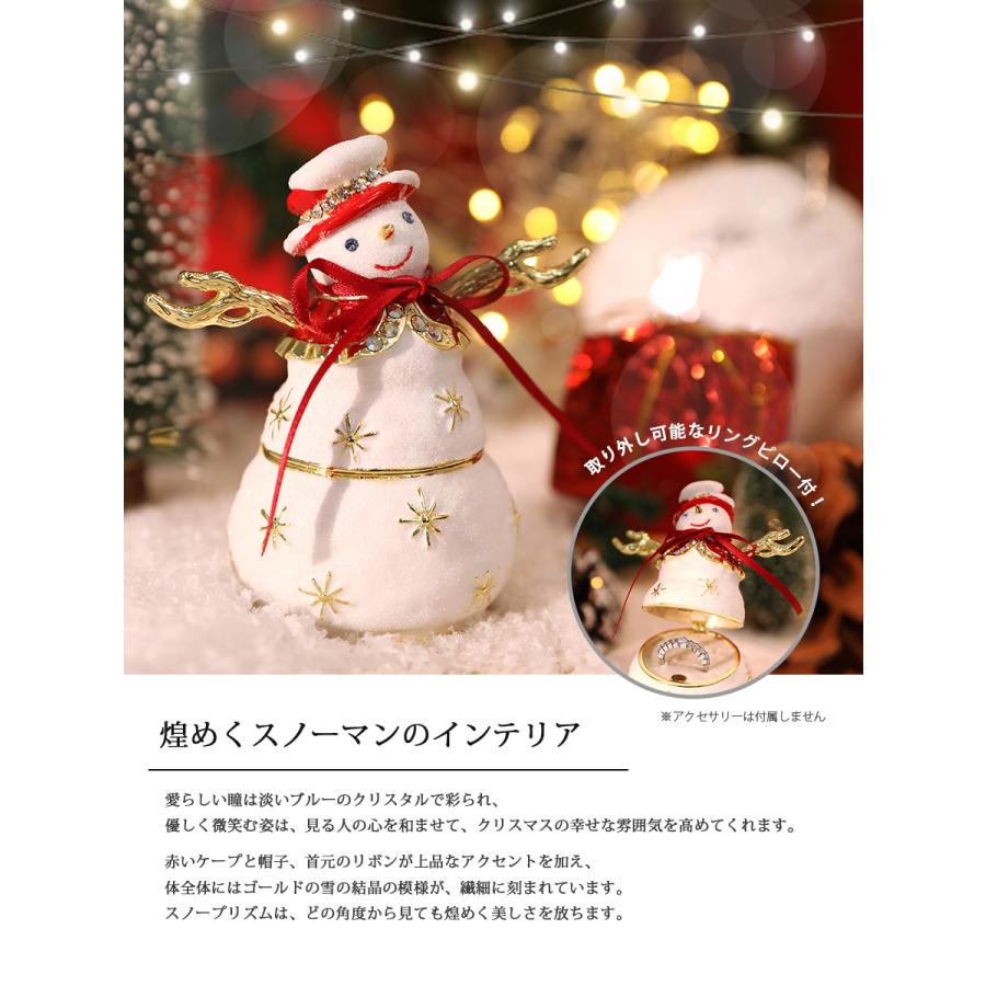 東京銀座PICALS 【正規品】 ＜スノープリズム＞雪だるま スノーマン