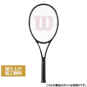 Wilson（ウイルソン） 国内正規品 PRO STAFF 97L CLASSIC プロスタッフ