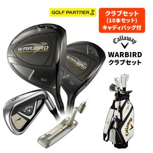 BLACK MILLED FACE ゴルフ クラブセット 10本セット BMF BMCS−201