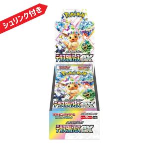 ポケモンカードゲーム MEGAドリームex BOX MEGA ハイクラスパック 新品