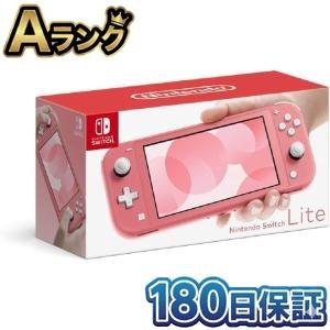 Nintendo Switch Lite ザシアン・ザマゼンタ 任天堂 Switch本体 ※量販