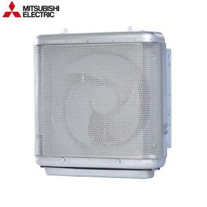 三菱（MITSUBISHI） BFS-150SUG2※ 換気扇 ストレートシロッコファン