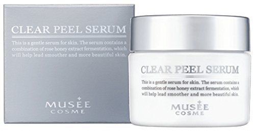 Amazon.co.jp: ミュゼプラチナム MCクリアピールセラム [顔用 美容液