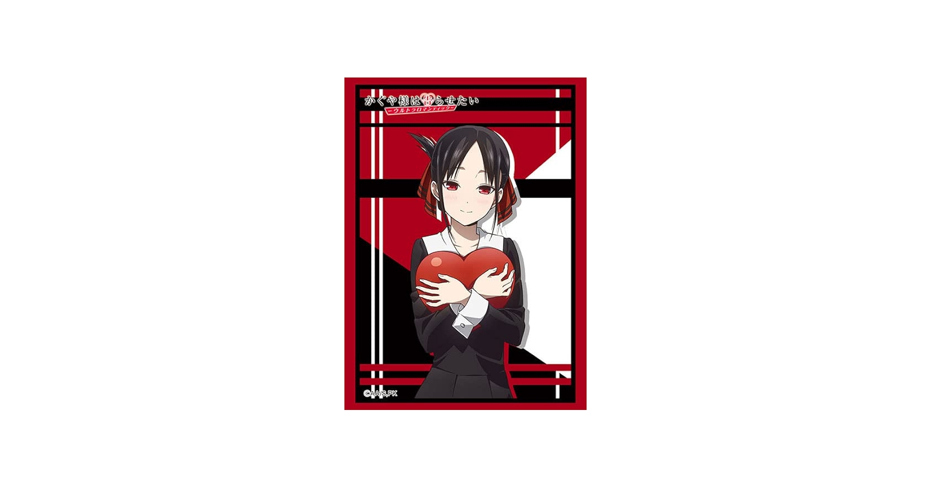 Amazon | ブシロードスリーブコレクション ハイグレード Vol.3298 TV