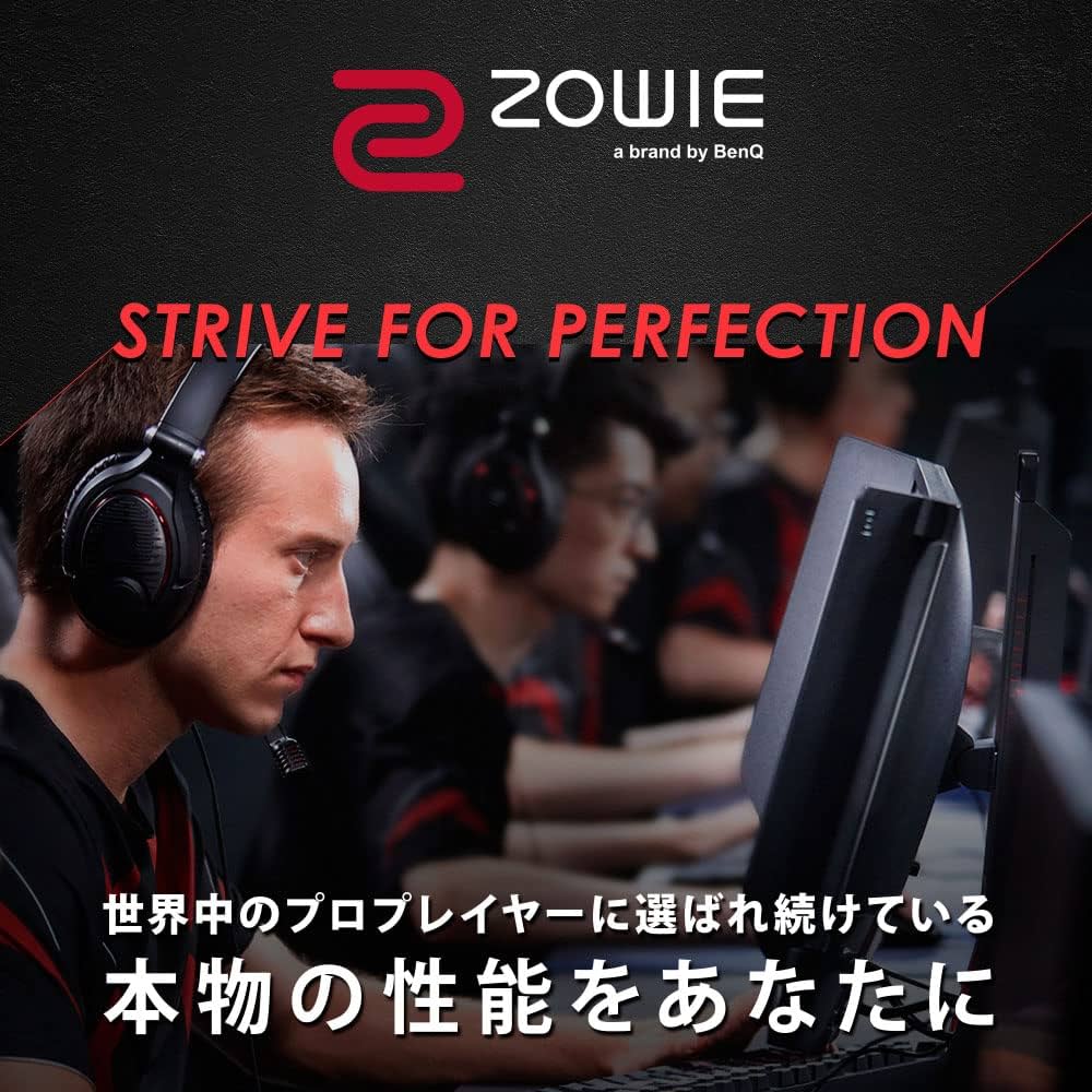 Amazon.co.jp: ベンキュージャパン BenQ ZOWIE XL2411K ゲーミング