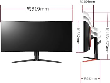 Amazon.co.jp: LG ゲーミングモニター ディスプレイ 34GK950F-B 34