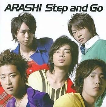Amazon.co.jp: Step and Go(初回限定盤) - 嵐 (DVD付): Music