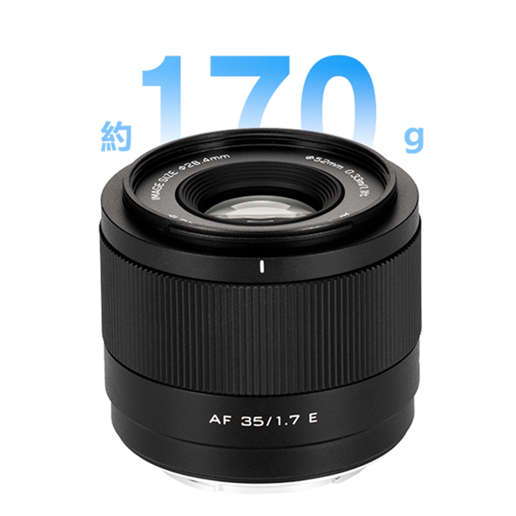 Amazon.co.jp: VILTROX AF 35mm F1.7 Z カメラレンズ 大口径 単焦点