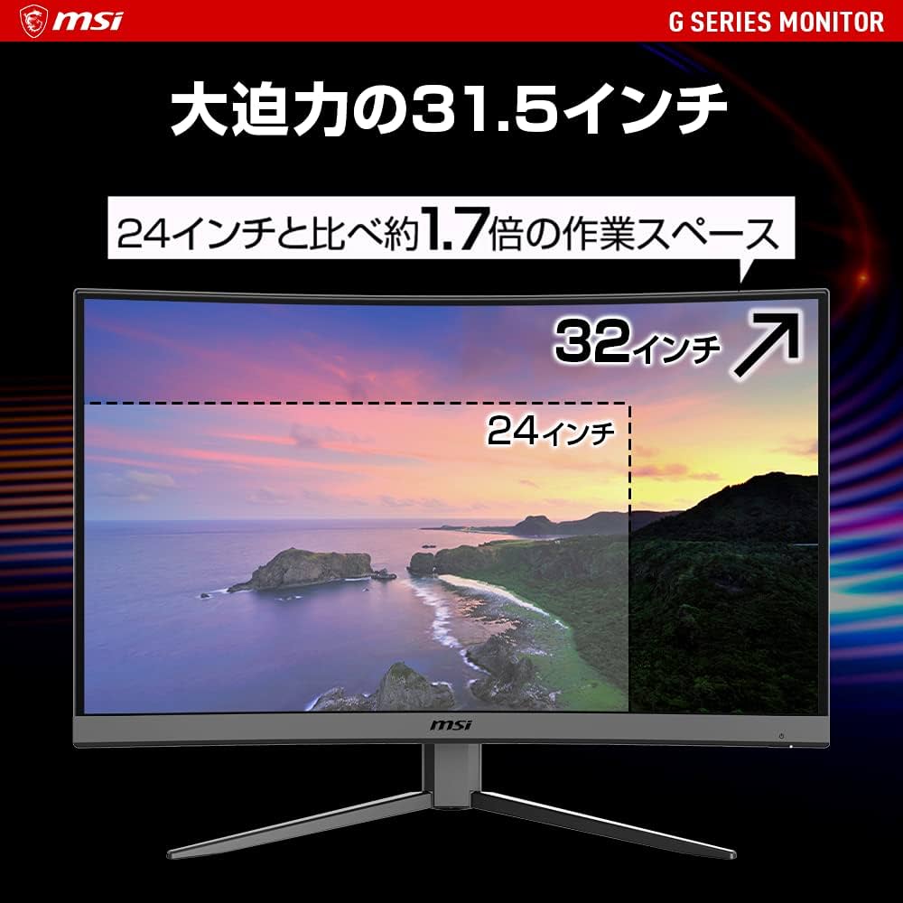 Amazon.co.jp: MSI Optix G32CQ4 ゲーミングモニター VA湾曲パネル