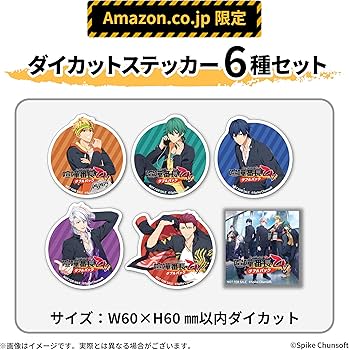 Amazon.co.jp: 喧嘩番長 乙女 ダブルパック -Switch 【Amazon.co.jp