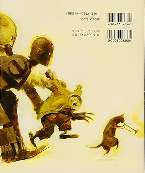 81iztmBQThL._AC_UF350,