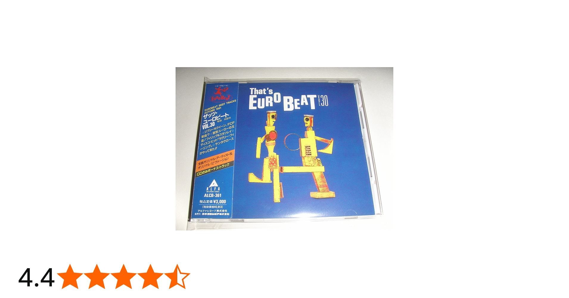 Amazon.co.jp: ザッツ・ユーロビート, Vol.30: ミュージック