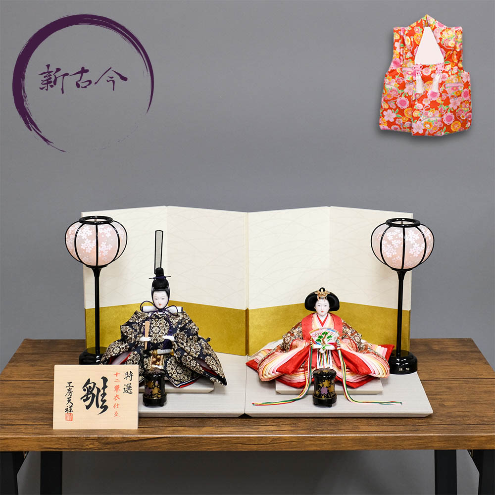 雛人形 新古今雛 小三五親王飾り 正絹帯 露草柄金屏風 横幅60cm