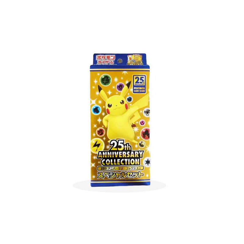 ポケカ 25th 25th スペシャルセット 未開封1個 box プロモ スペシャル