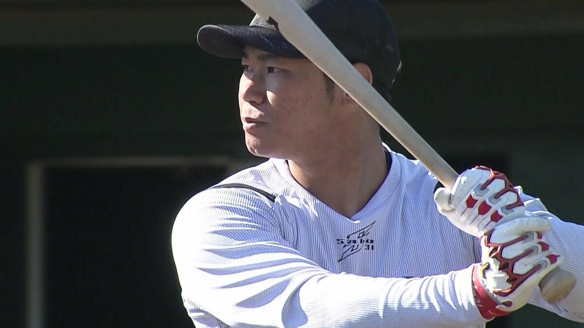打ち方を全部、ゼロにして最初から」坂倉将吾・広島カープ オフに試む