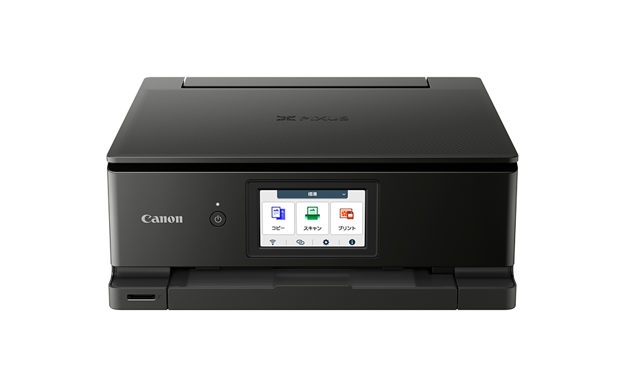 PIXUS TS8830：インクジェットプリンター｜個人｜キヤノン