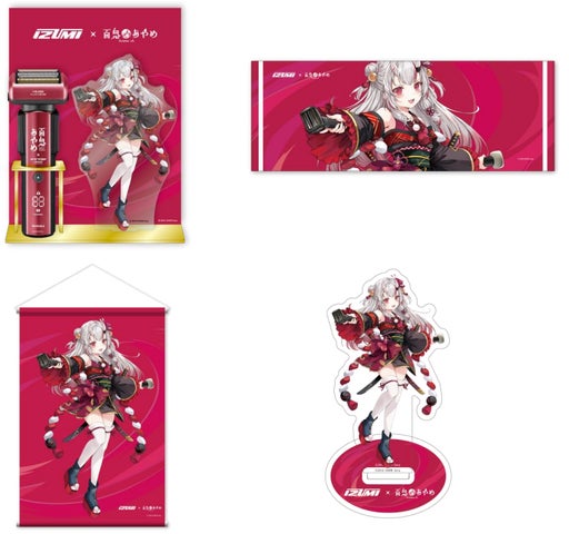 人気VTuber 百鬼あやめとeveredge IZUMI PREMIUMが初コラボレーション