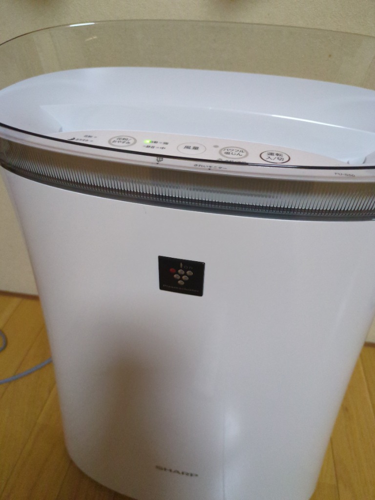 SHARP プラズマクラスター7000 薄型空気清浄機 FU-S50-W [ホワイト系