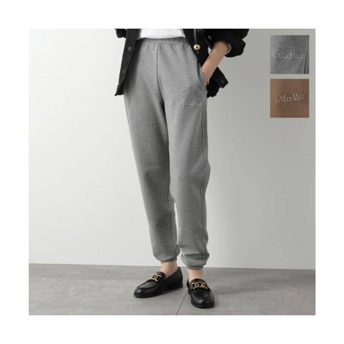 エス マックスマーラ S Max Mara S MAX MARA スウェットパンツ PO