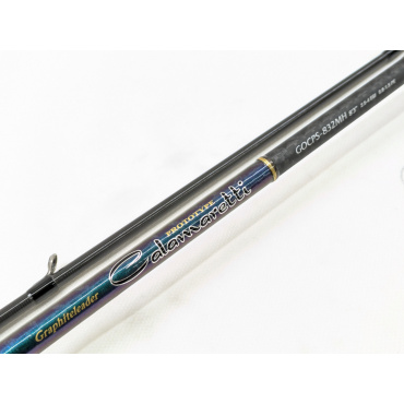 06カラマレッティプロトタイプ GOCPS-832MH | イシグロ公式オンライン