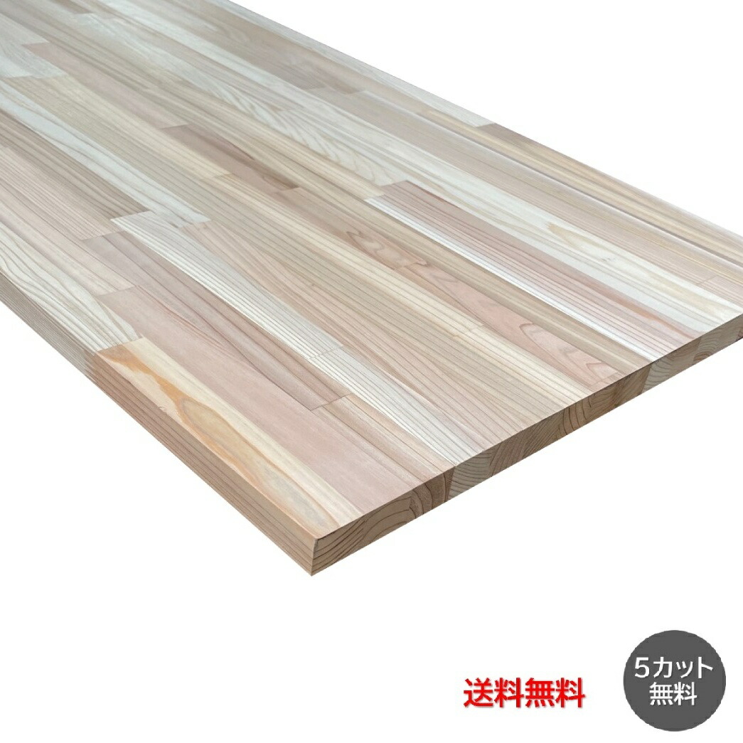 楽天市場】[ｶｯﾄ無料 2～3日発送可］桧(ﾋﾉｷ)幅ﾊｷﾞ 横ﾊｷﾞ ﾊﾟﾈﾙ 集成材 厚