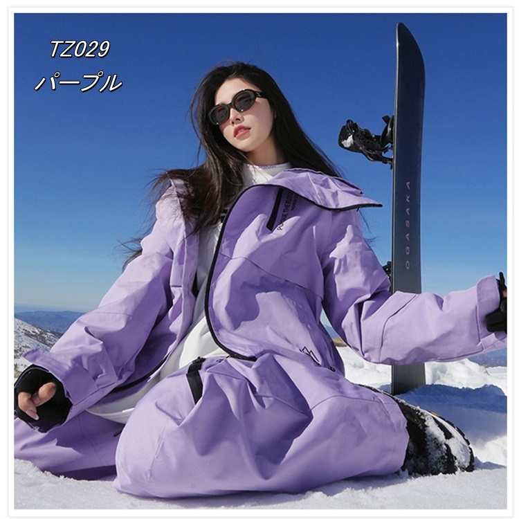 スキーウェア メンズ スノーボードウェア レディース ボードウェア