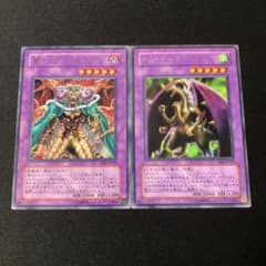 復烙印 ハーフサイズ プレイマット 公式品 未開封 | Shop at Mercari