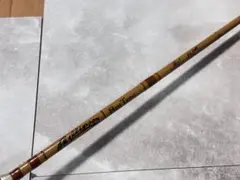 2026年最新】フィリプソン BC60Lの人気アイテム - メルカリ