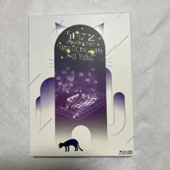 2026年最新】猫ちぐら スピッツの人気アイテム - メルカリ