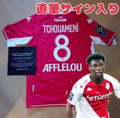 2026年最新】チュアメニ ユニフォームの人気アイテム - メルカリ