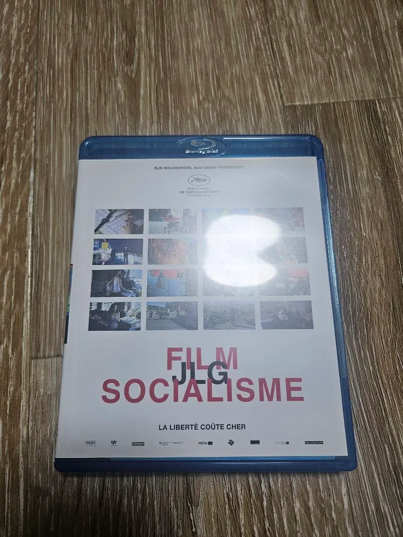 2026年最新】ゴダール・ソシアリスムの人気アイテム - メルカリ