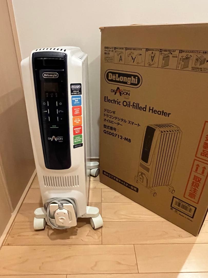 DeLonghi オイルヒーター QSD0712-MB Amazon | デロンギ オイルヒーター ドラゴンデジタル スマート X字型