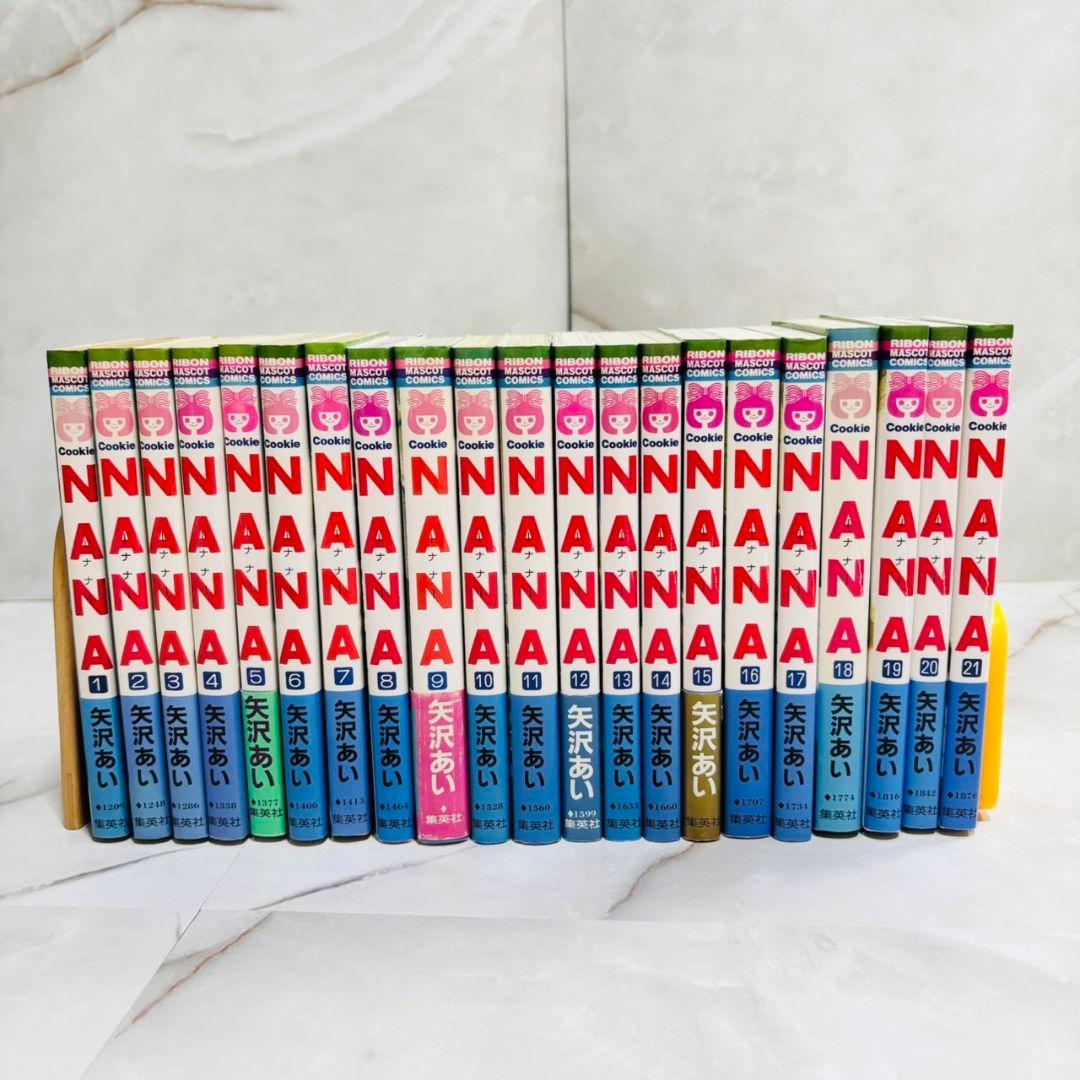 NANA 全巻セット 1〜21巻 完結 - メルカリ