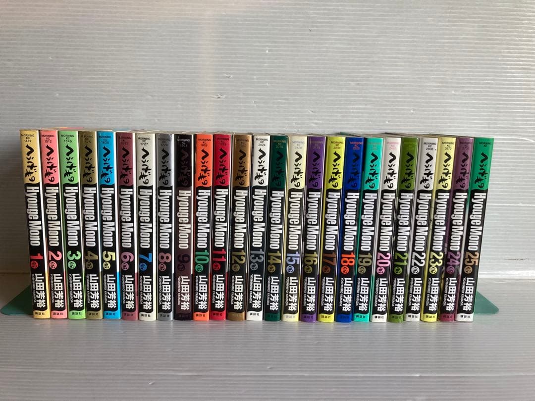 へうげもの 全25巻 全巻　送料無料　漫画　コミック　山田芳裕 Amazon.co.jp: へうげもの コミック 全25巻完結セット : 本