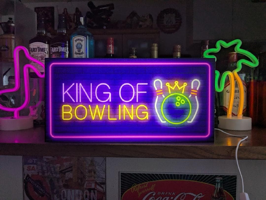【Lサイズ】ボウリング 遊技場 ゲームセンター 看板 置物 雑貨 ライトBOX オーダー無料】ボウリング 遊技場 ゲームセンター レトロ 店舗 自宅