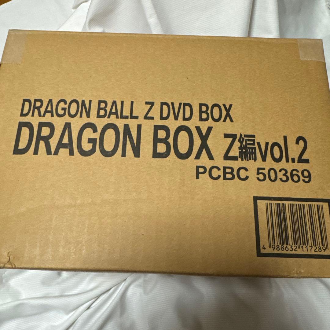 新品未開封 DRAGON BALL Z DVD-BOX DRAGON BOX Z s-l400.jpg