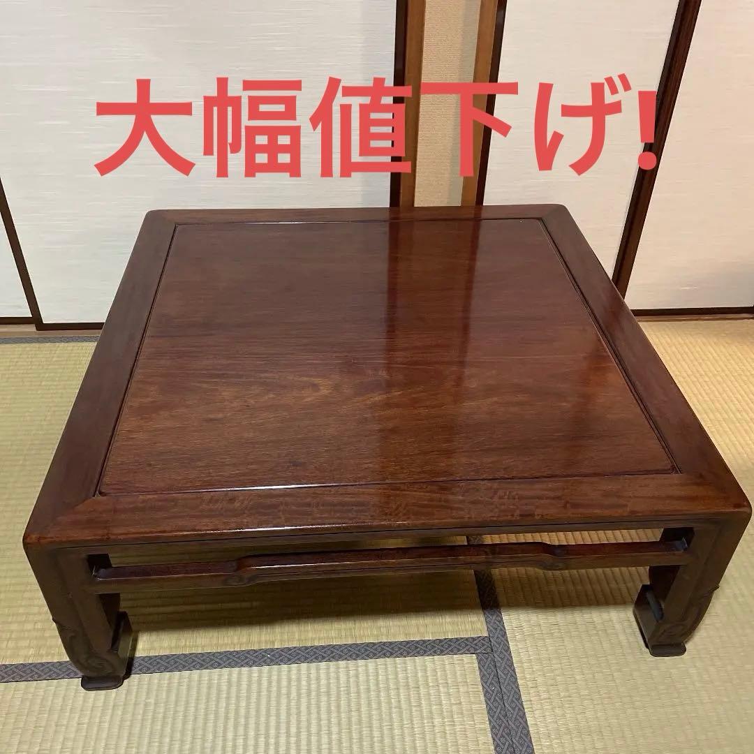 昭和レトロ　座卓 2026年最新】Yahoo!オークション -昭和レトロ(座卓、ちゃぶ台)の中古品