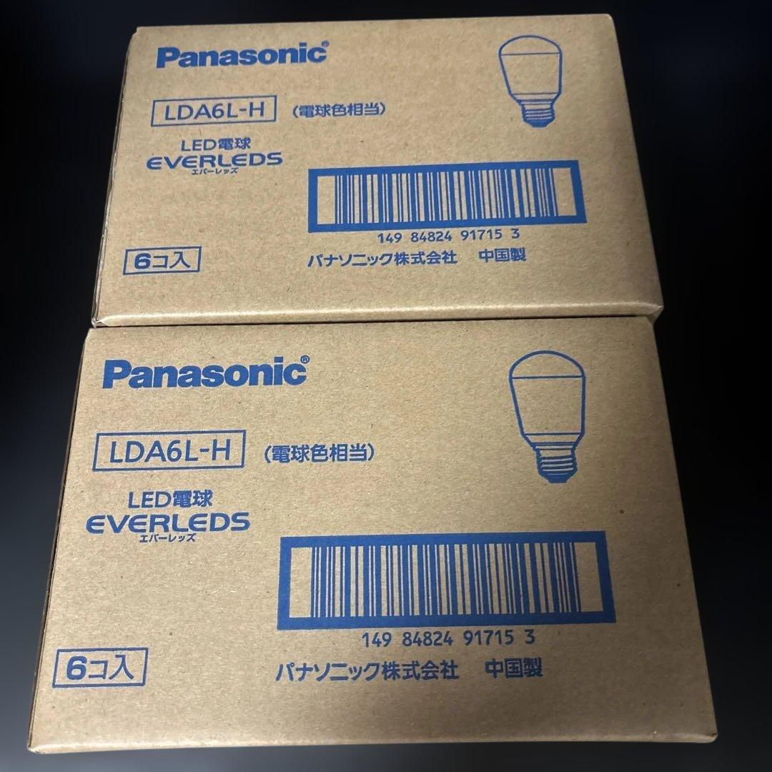 Panasonic LDA6L-H LED電球 6個✖️3+おまけ Panasonic（パナソニック） LED電球 LDA6L-H/2 電球色 下方向タイプ