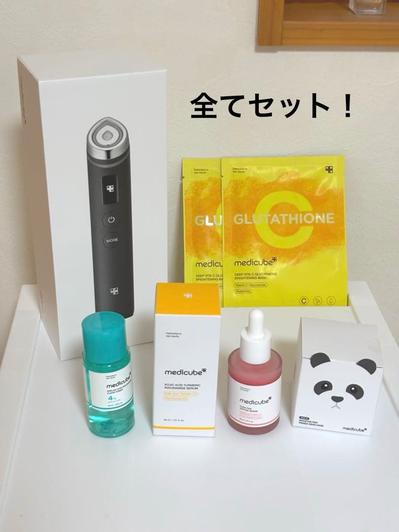【本日限定】medicube 美顔器　ブースタープロ　正規品 MEDICUBE(メディキューブ) / AGE-Rブースタープロの公式商品情報｜美容