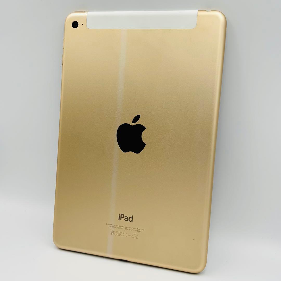 【美品】Apple iPad mini 4 セルラー 16GB 管531A1 2026年最新】Yahoo!オークション -ipad mini4 セルラーの中古品・新品