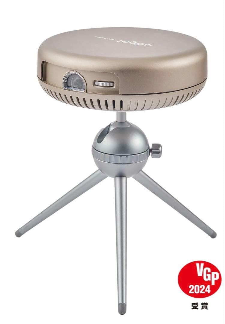 unaginonedokko アジェットポケットプロジェクター adget Adget Pocket Projector（アジェットポケットプロジェクター） – Adget