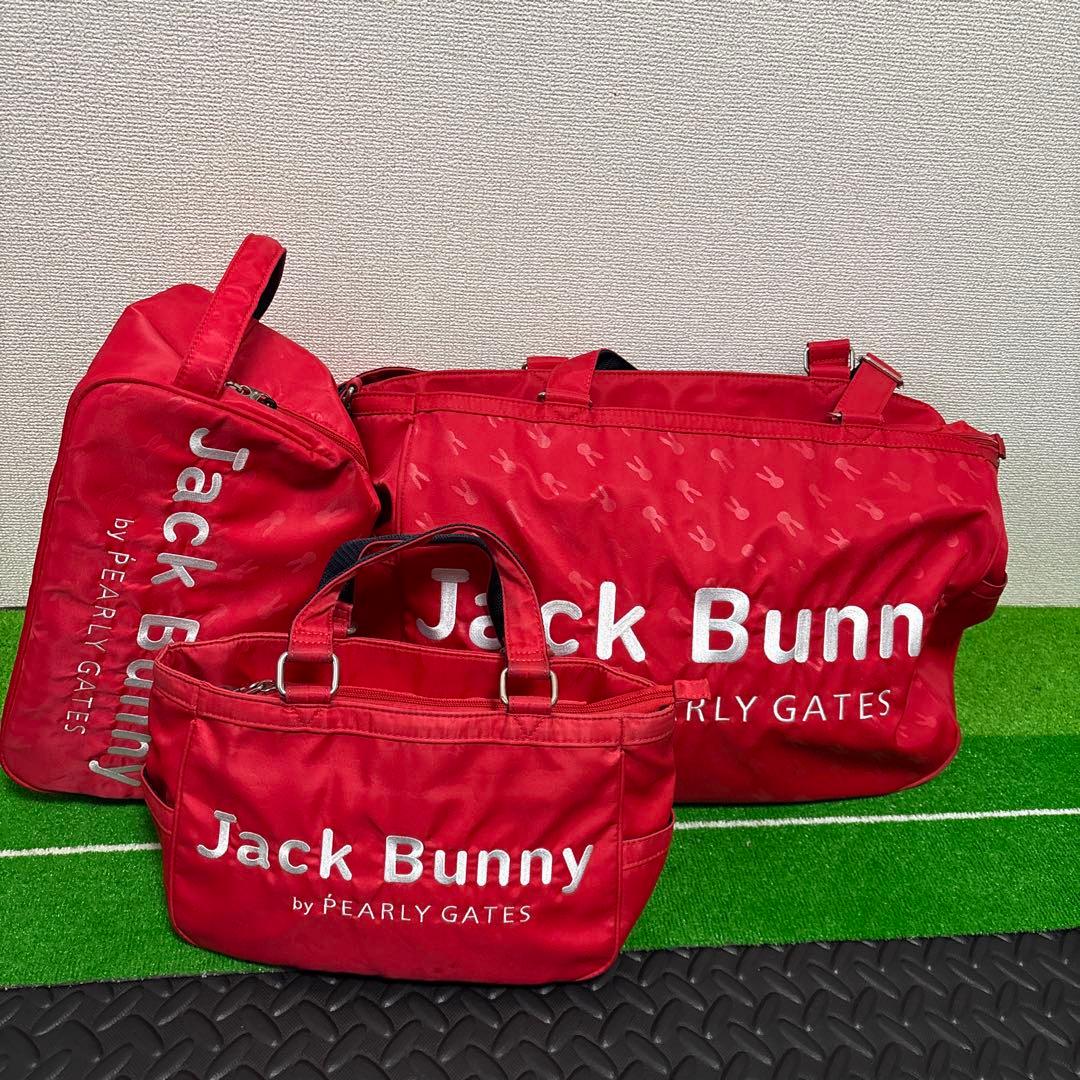 ジャックバニー　ロッカーバッグ&シューズケース（美品)&カートバッグ 3点セット Jack Bunny!!（ジャックバニー） 【PREMIUM SALE 30%OFF】ジャック