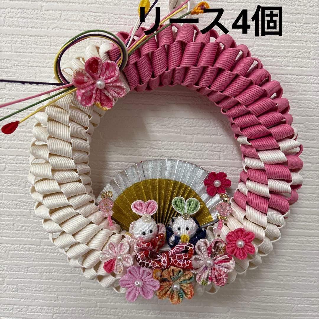 お雛様リース　つまみ細工　専用です つまみ細工でお雛飾りのリースを作ってみよう！ | carNa【カーナ】